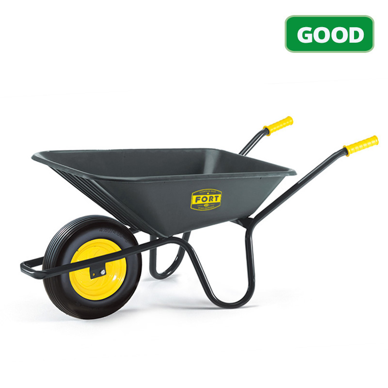 Home and Garden Wheelbarrow