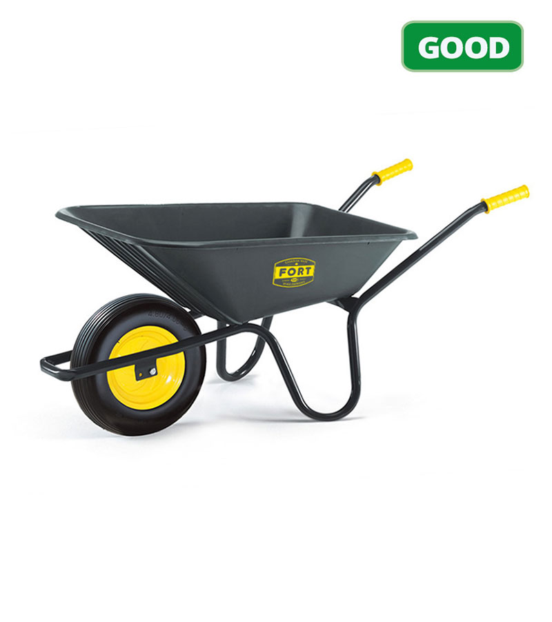 Home and Garden Wheelbarrow